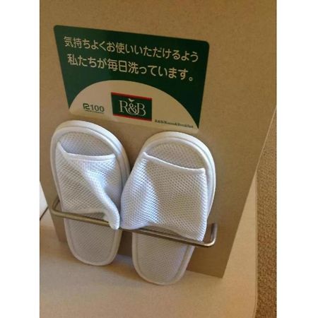 R&B Hotel Kumamoto Shimotori - Vacation Stay 14983V Exterior foto