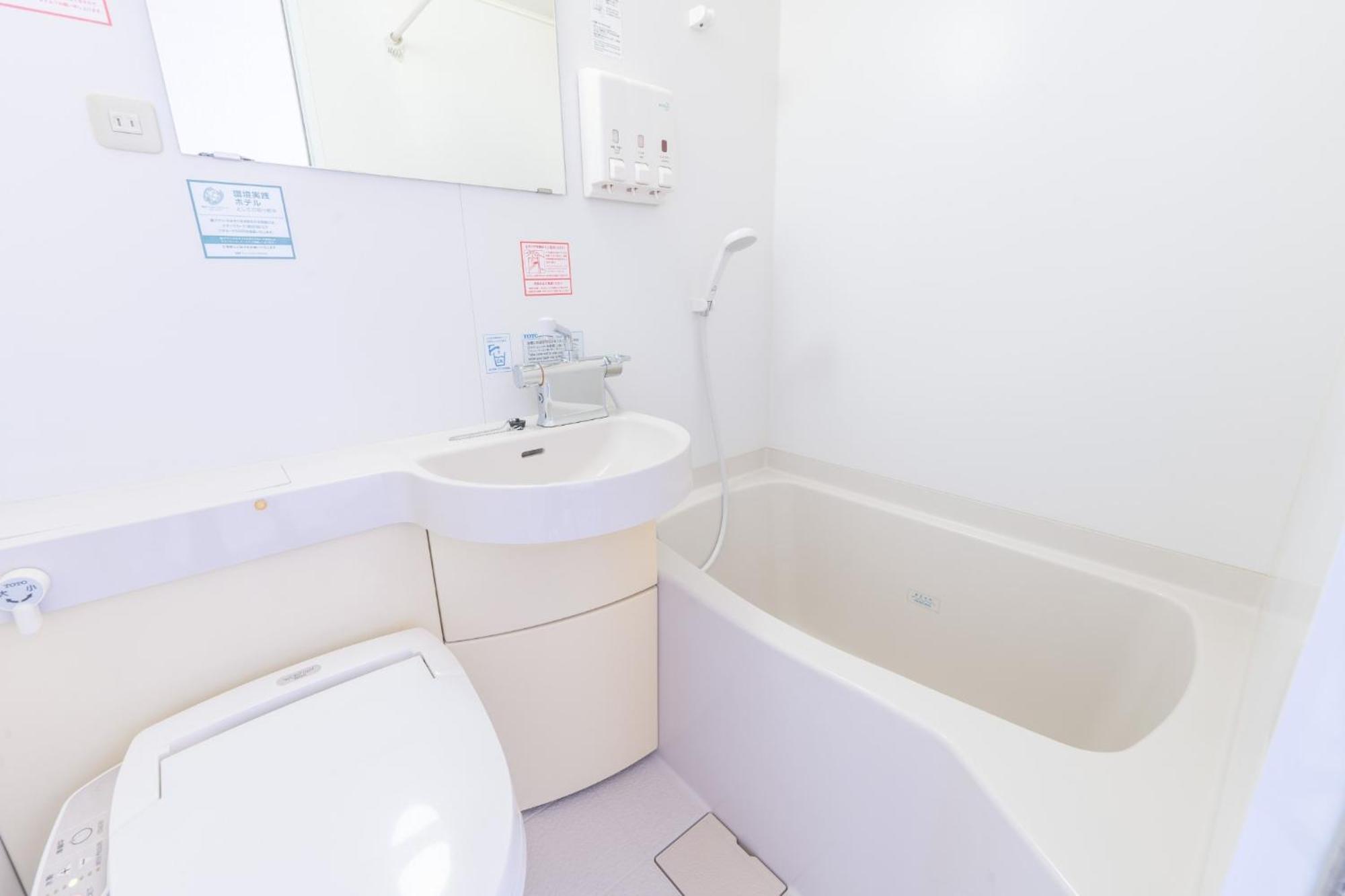 R&B Hotel Kumamoto Shimotori - Vacation Stay 14983V Exterior foto