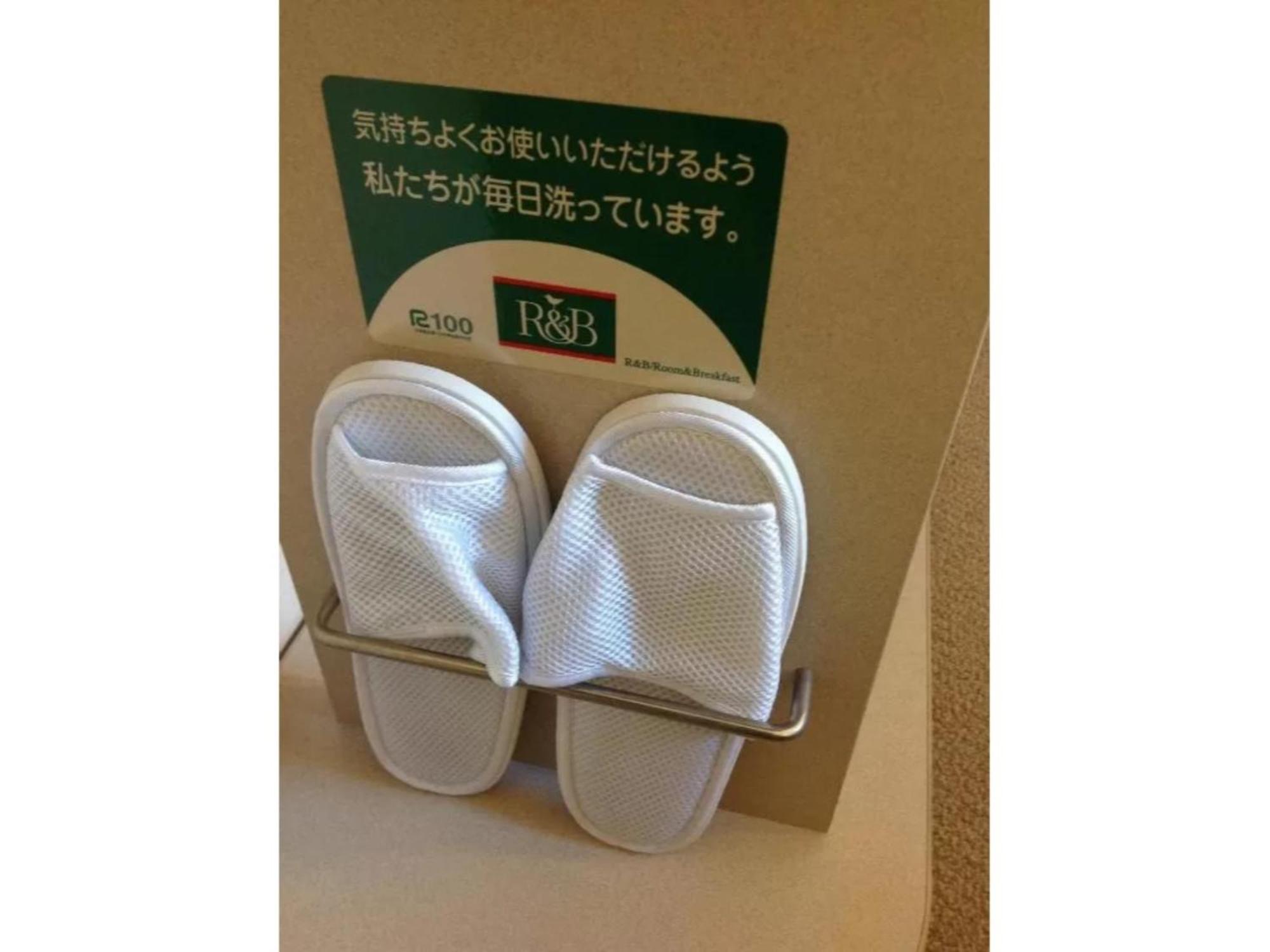 R&B Hotel Kumamoto Shimotori - Vacation Stay 14983V Exterior foto