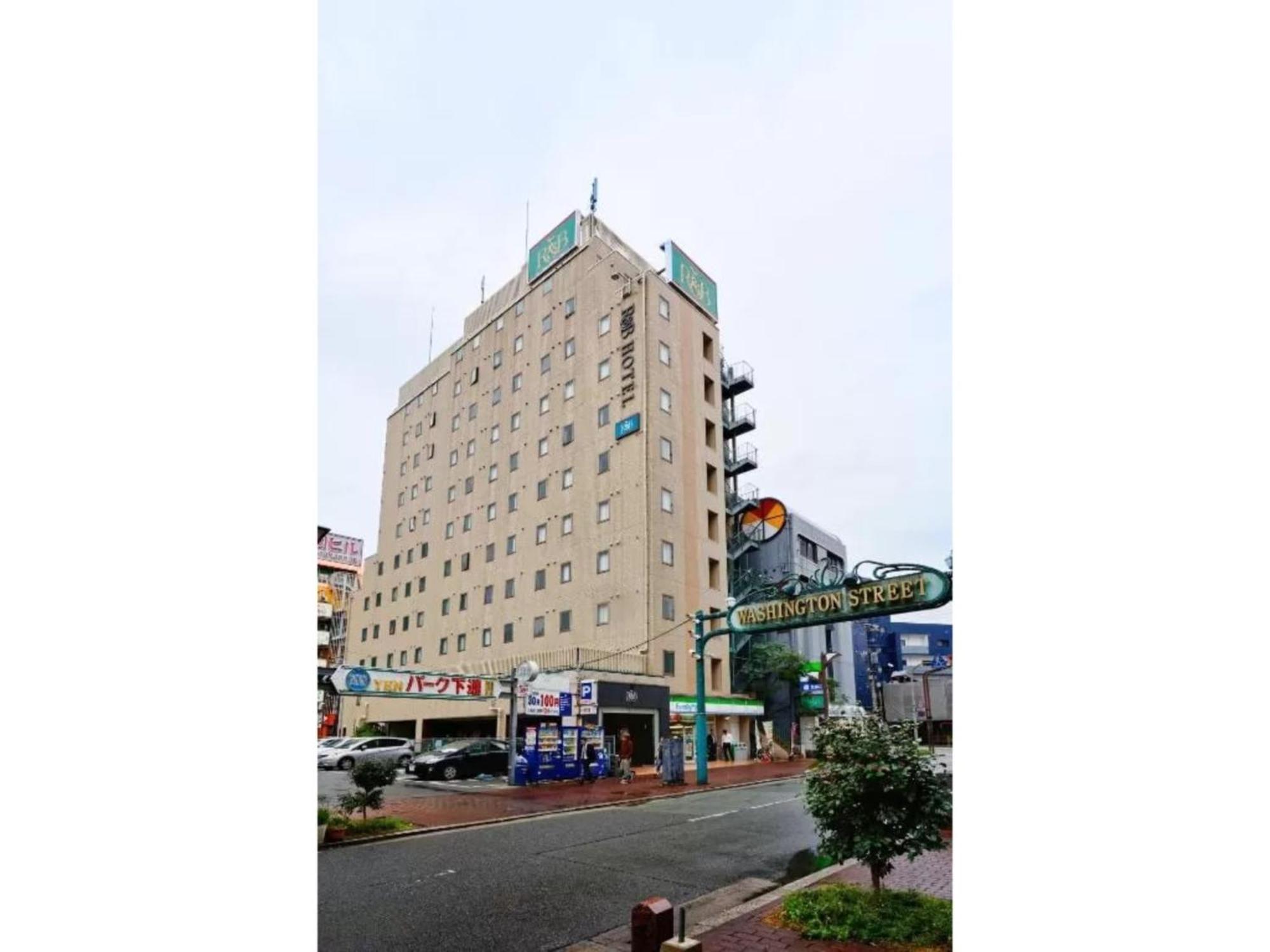 R&B Hotel Kumamoto Shimotori - Vacation Stay 14983V Exterior foto