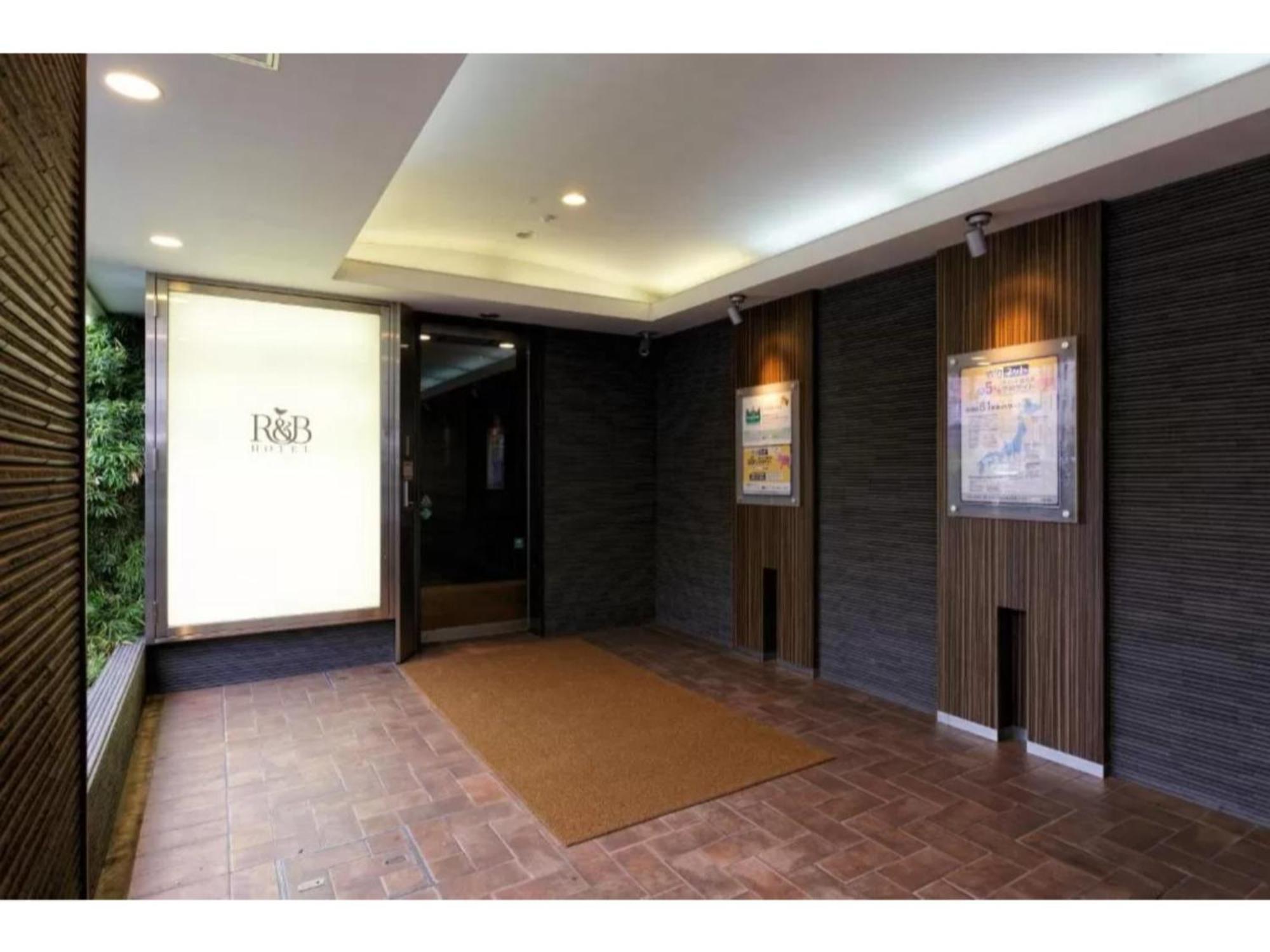R&B Hotel Kumamoto Shimotori - Vacation Stay 14983V Exterior foto